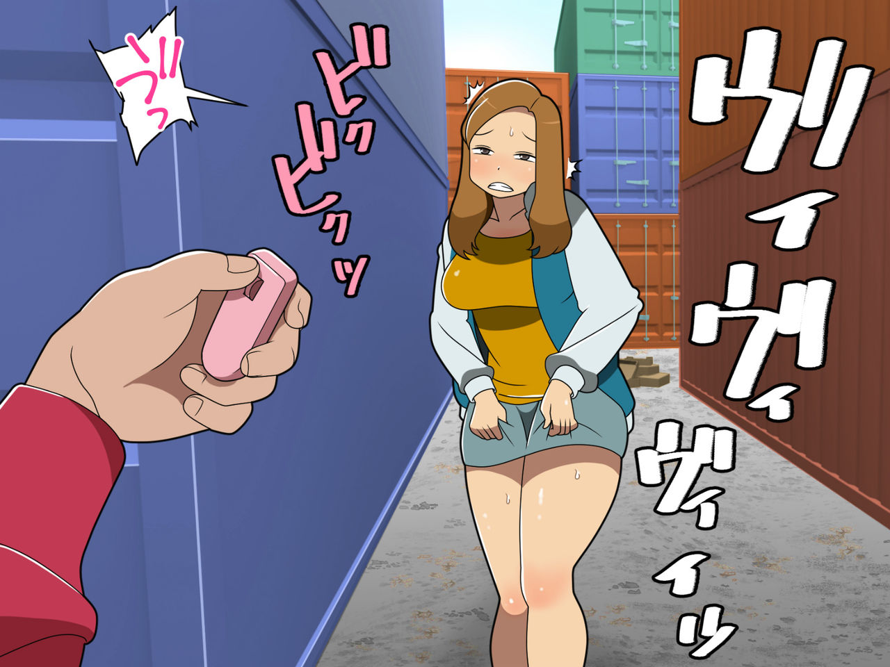 Yankee Musume CG Shuu page 7 full