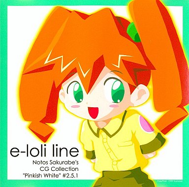 e-loli line page 1 full