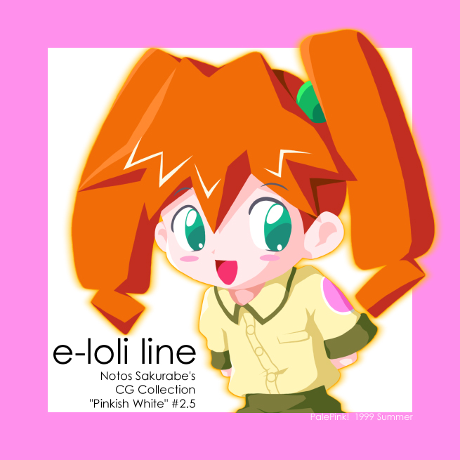 e-loli line page 2 full