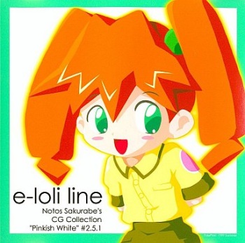 e-loli line cover