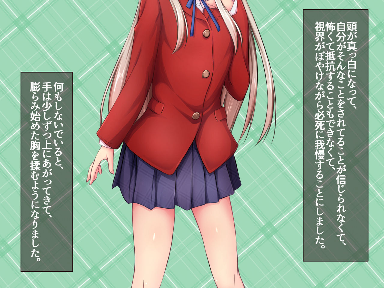 JK Seiyuu to Ecchi na Daihon: Chikan ni oshiekomareru Seifuku Shoujo page 7 full