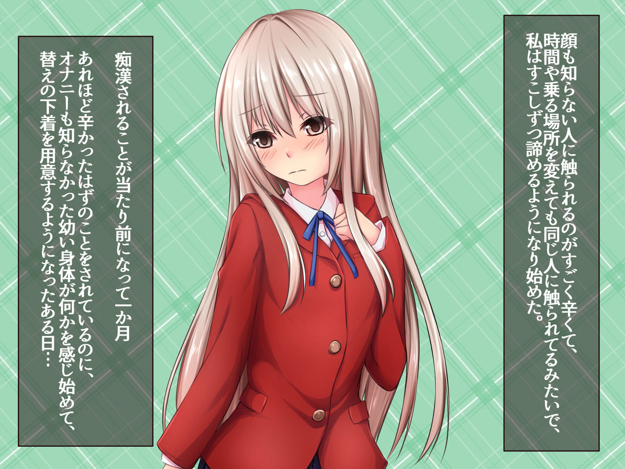 JK Seiyuu to Ecchi na Daihon: Chikan ni oshiekomareru Seifuku Shoujo page 8 full