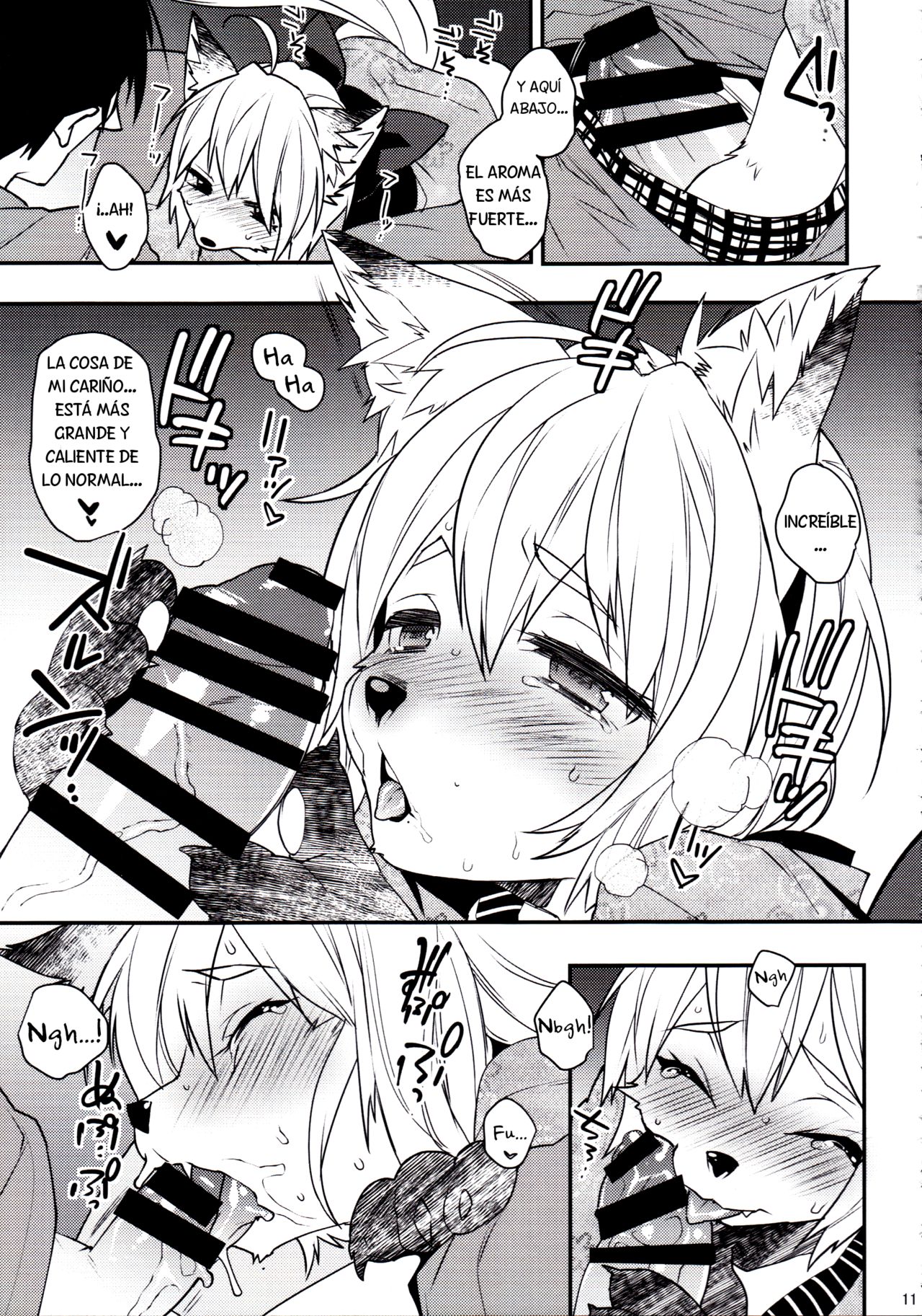 Koshuugen Ni page 10 full