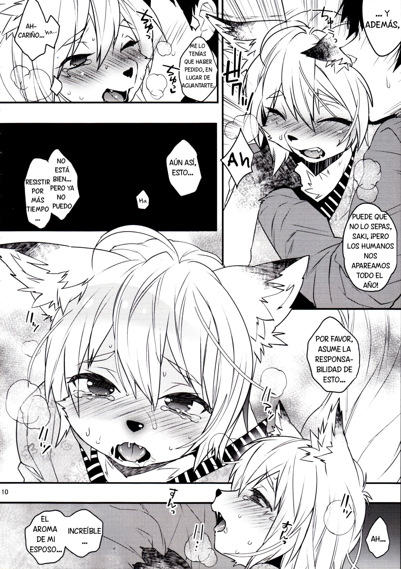Koshuugen Ni page 9 full