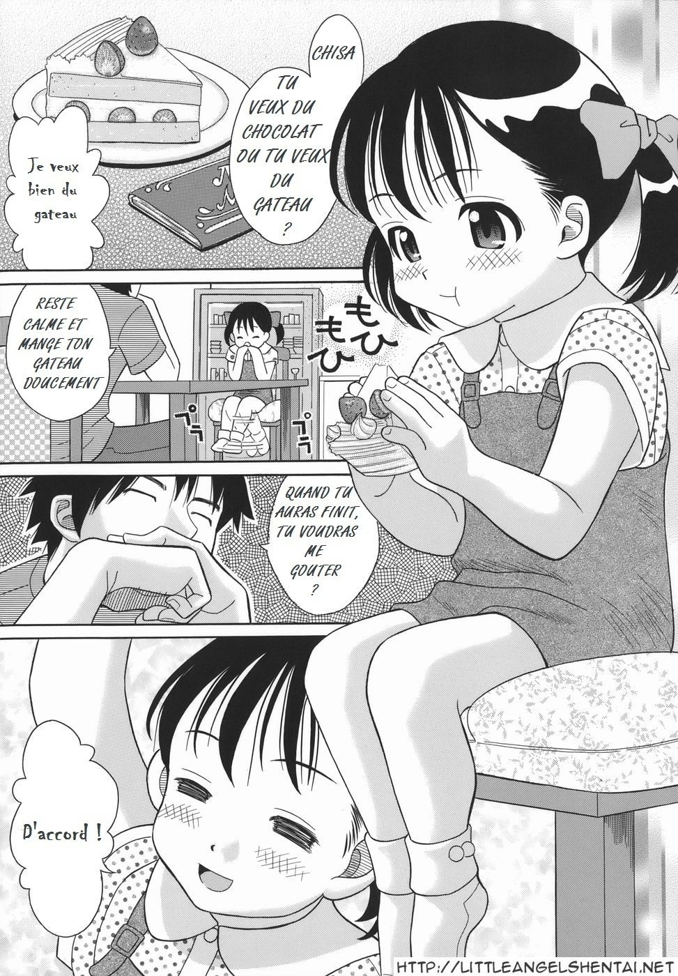 Kashi no Ie page 1 full