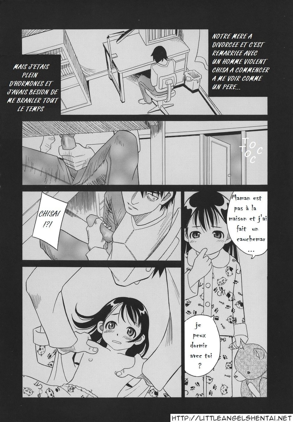 Kashi no Ie page 6 full