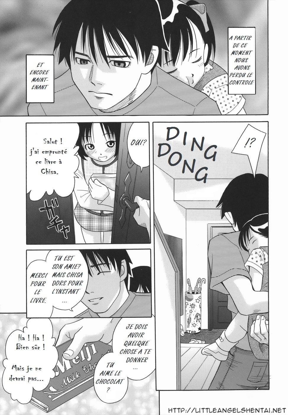 Kashi no Ie page 7 full