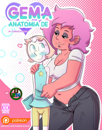 Gem Chesmistry cover