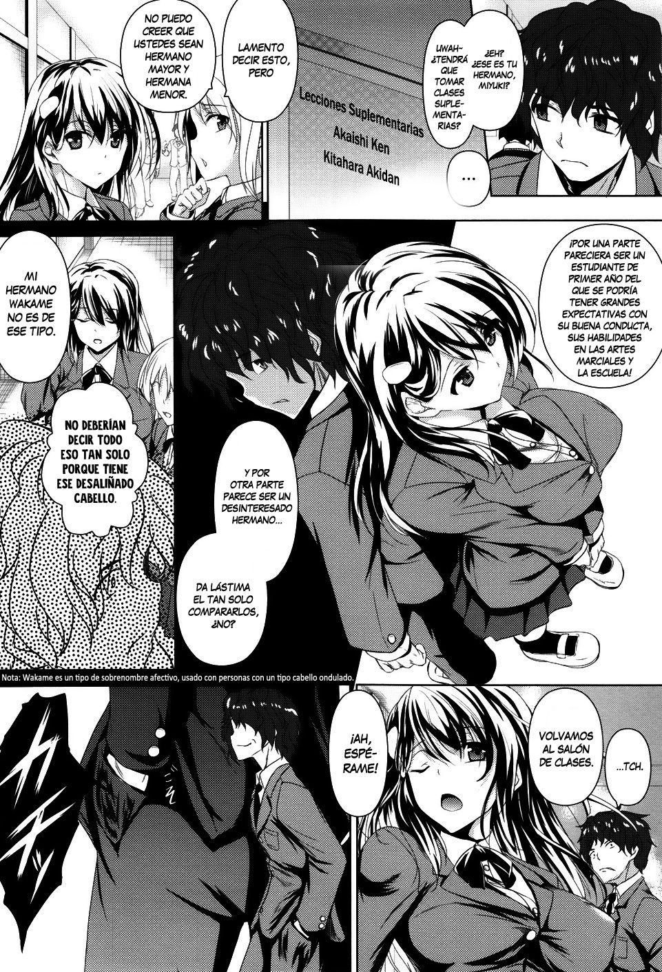 Imouto no Shitsuke page 2 full