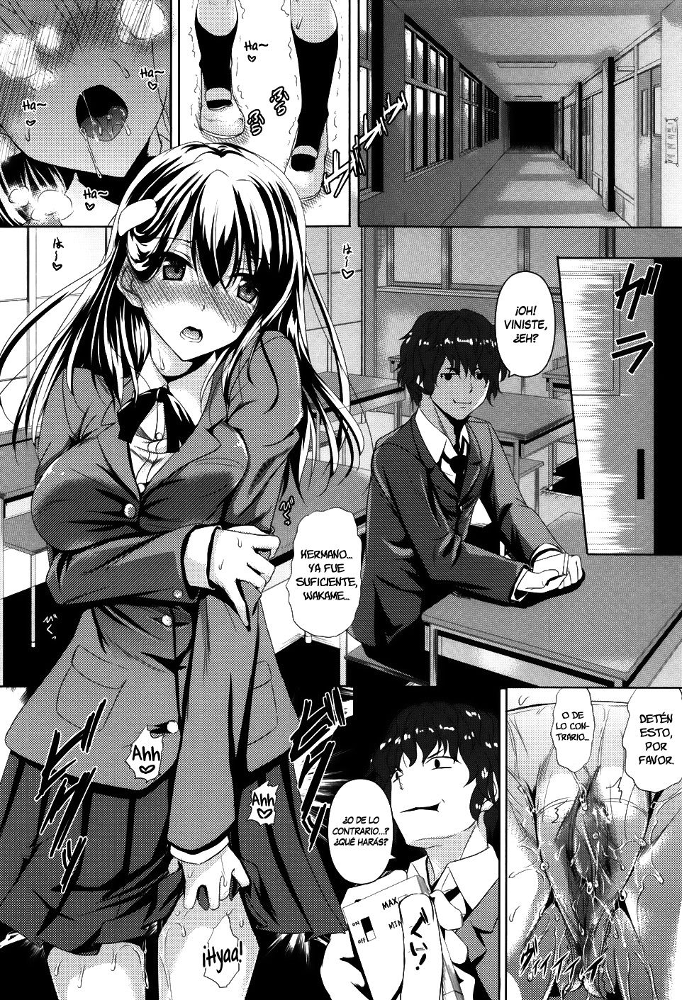Imouto no Shitsuke page 4 full