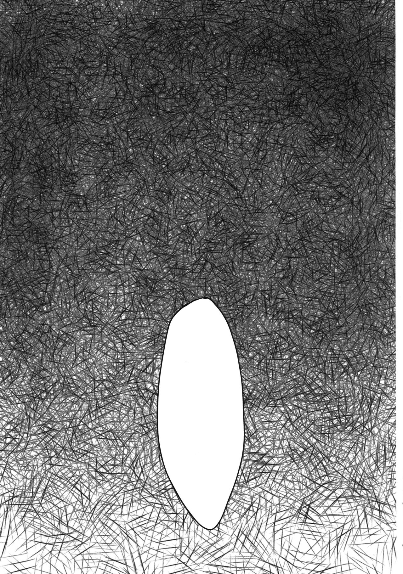 Boku no Tsumi page 8 full