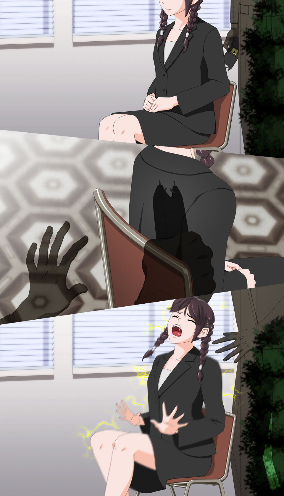 祝い酒 page 3 full