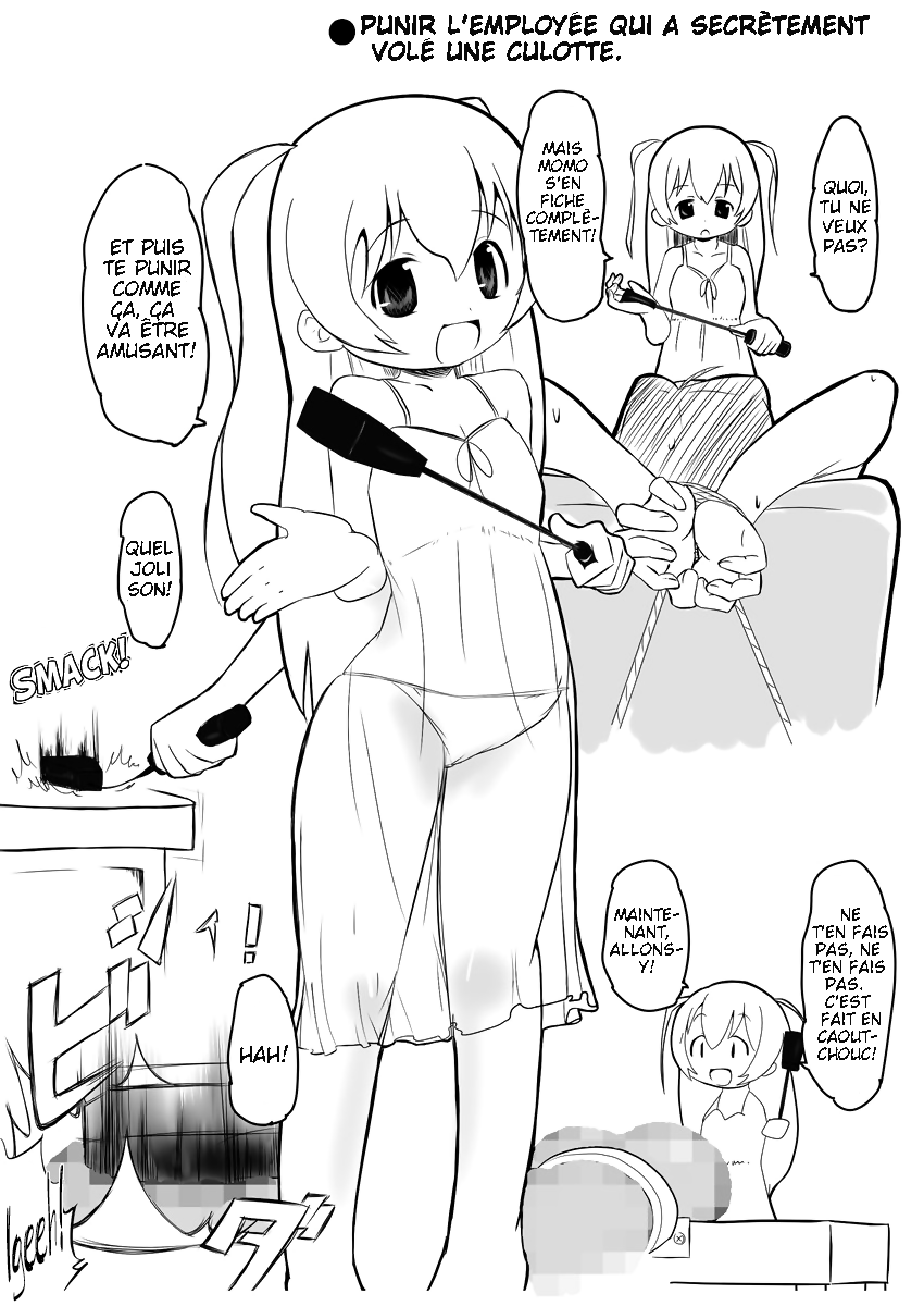 Moment IN BUST page 4 full