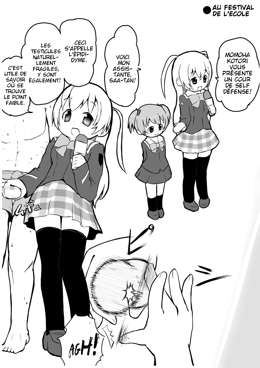 Moment IN BUST page 6 full