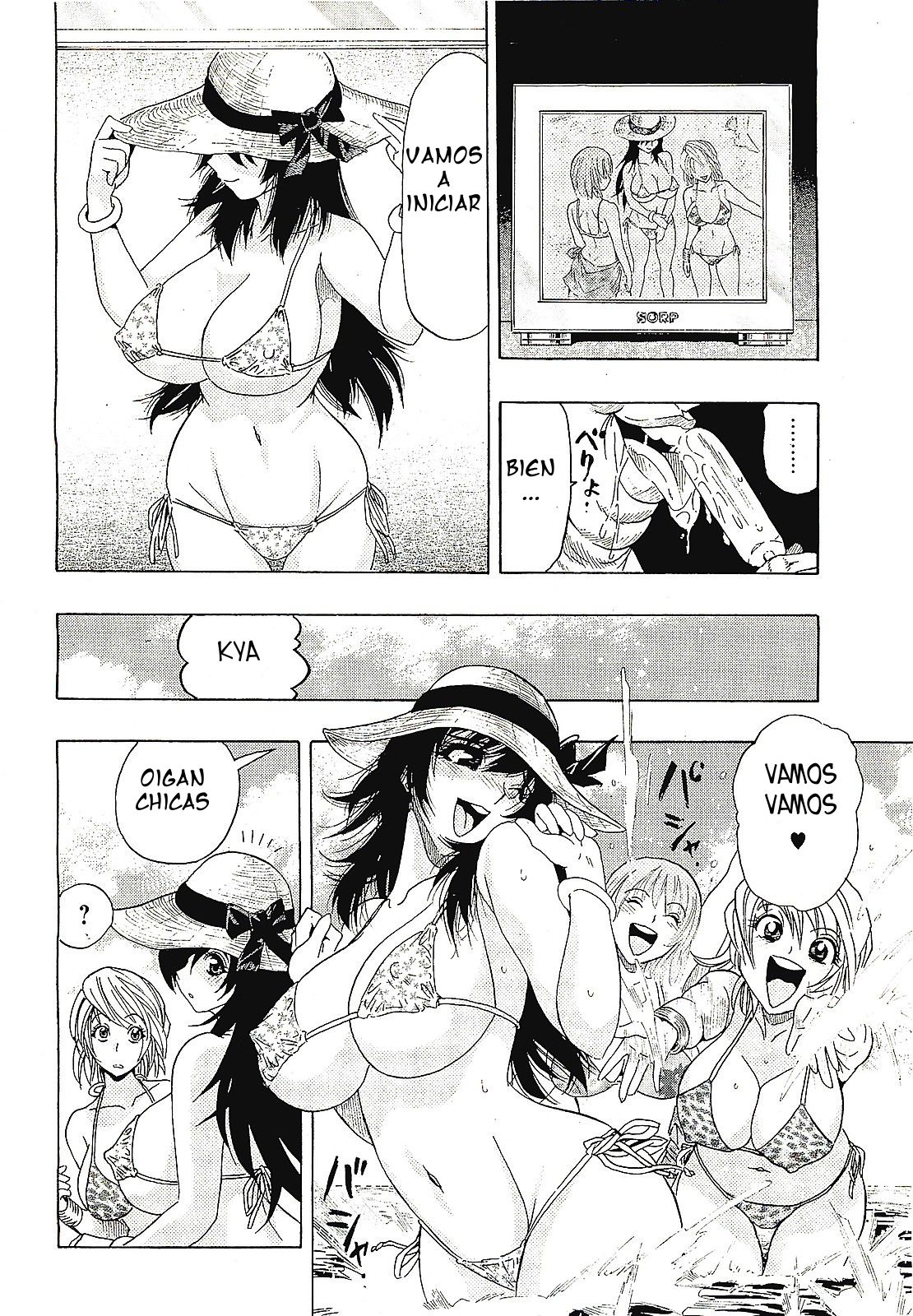 Nukeru biichi page 6 full