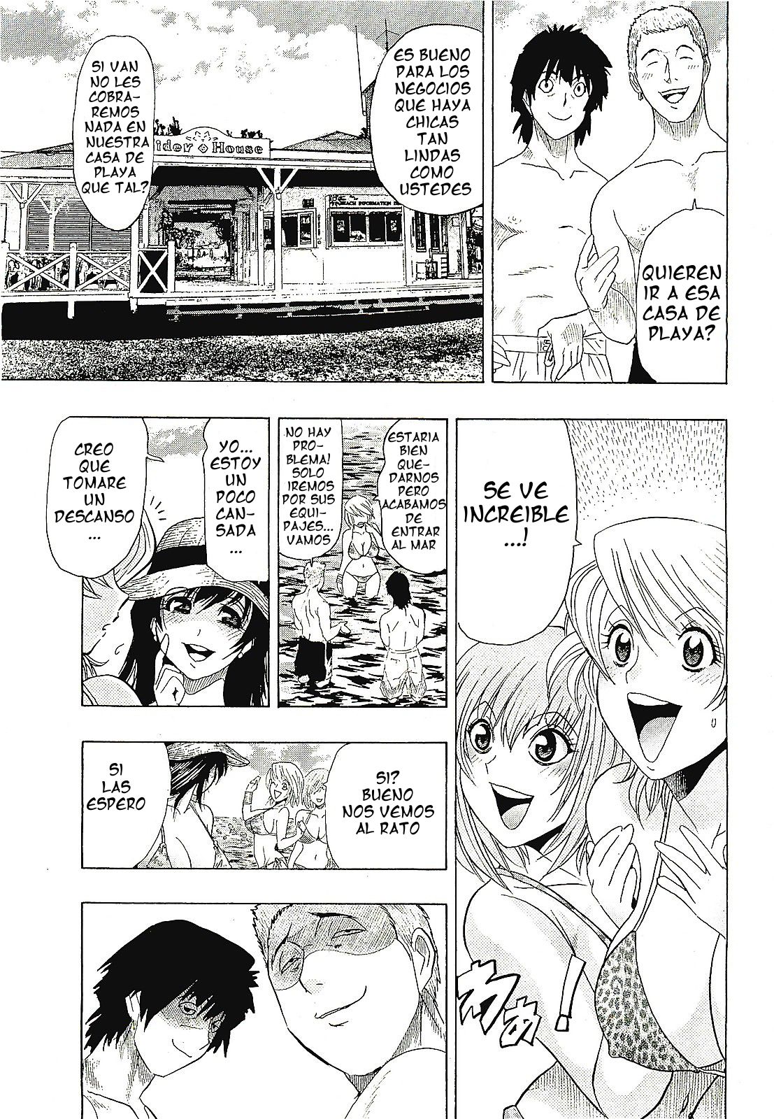 Nukeru biichi page 7 full