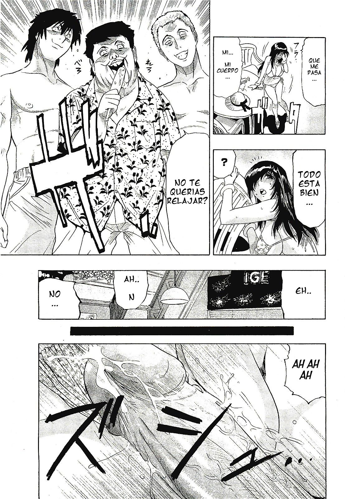 Nukeru biichi page 9 full
