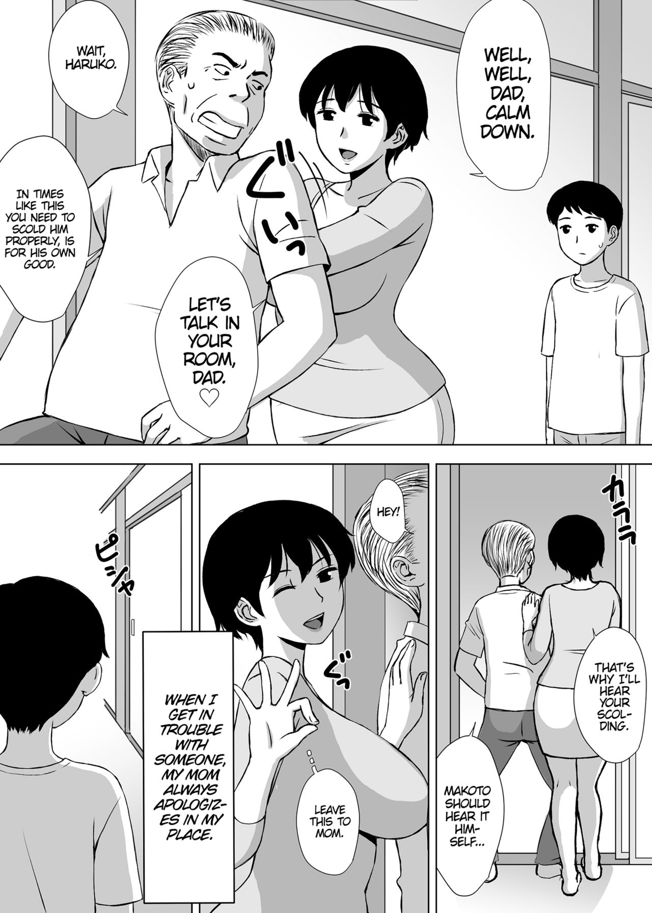 Boku no Migawari Mama | My Scapegoat Mom page 4 full
