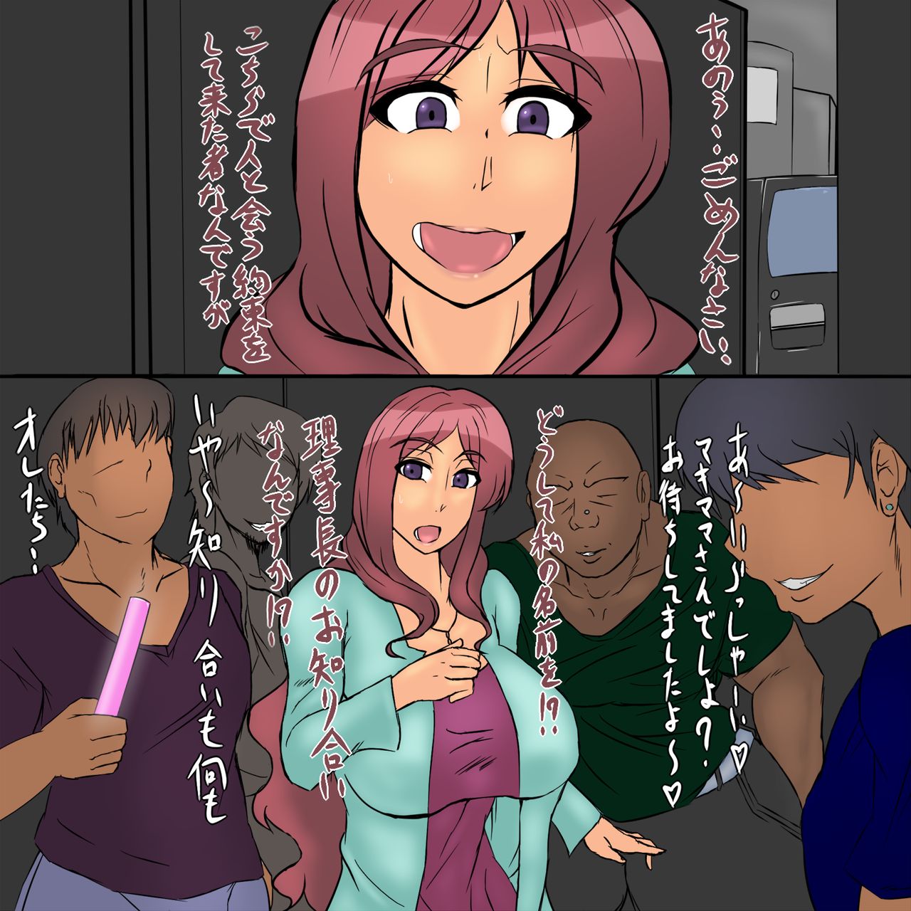 MA*LIVE! with hame live! FINAL page 3 full