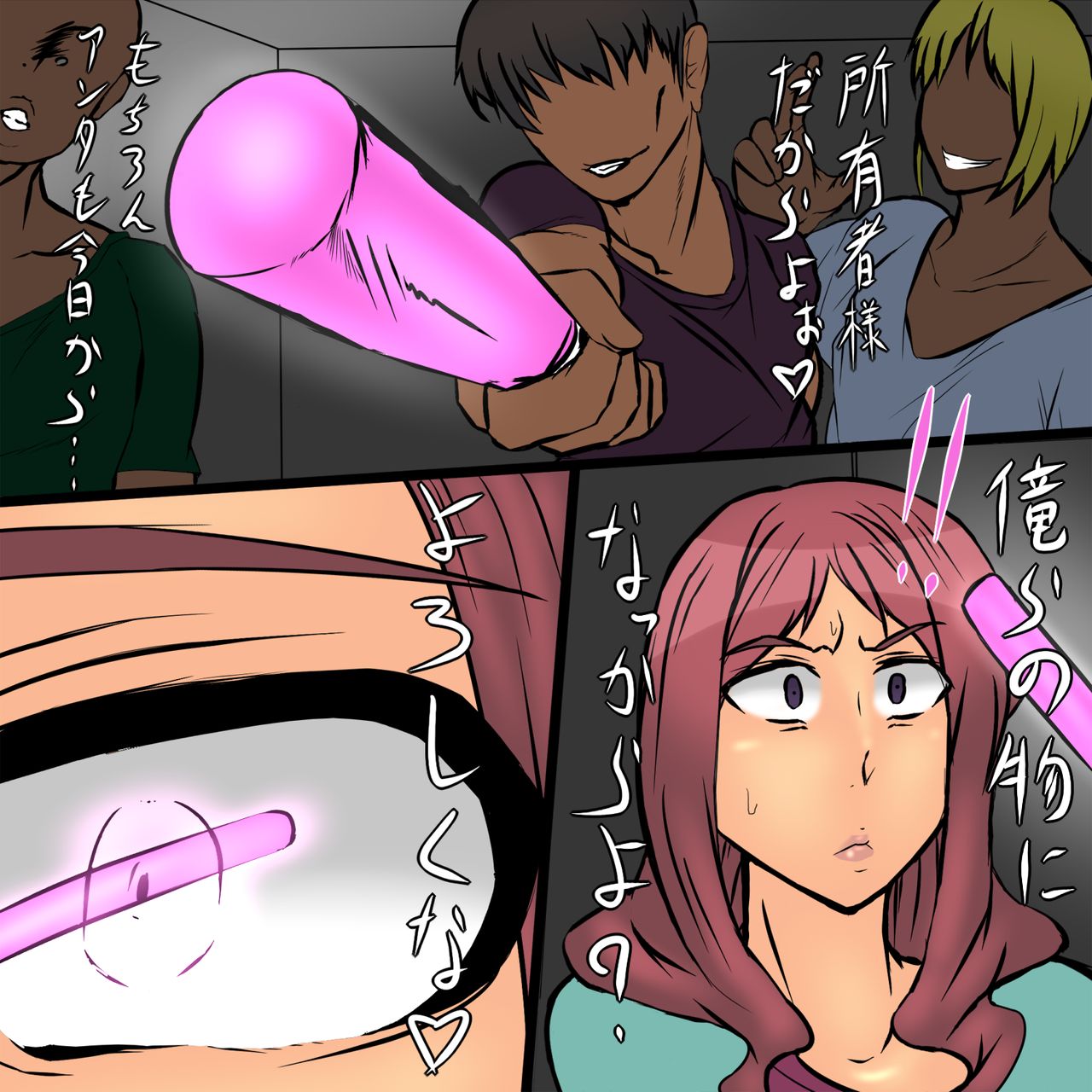 MA*LIVE! with hame live! FINAL page 4 full