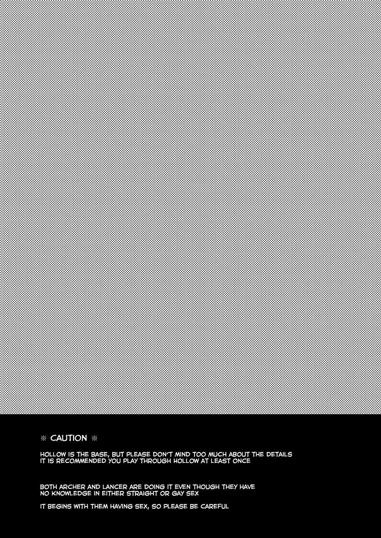 Chotto mo Matenai | I Can't Wait page 3 full