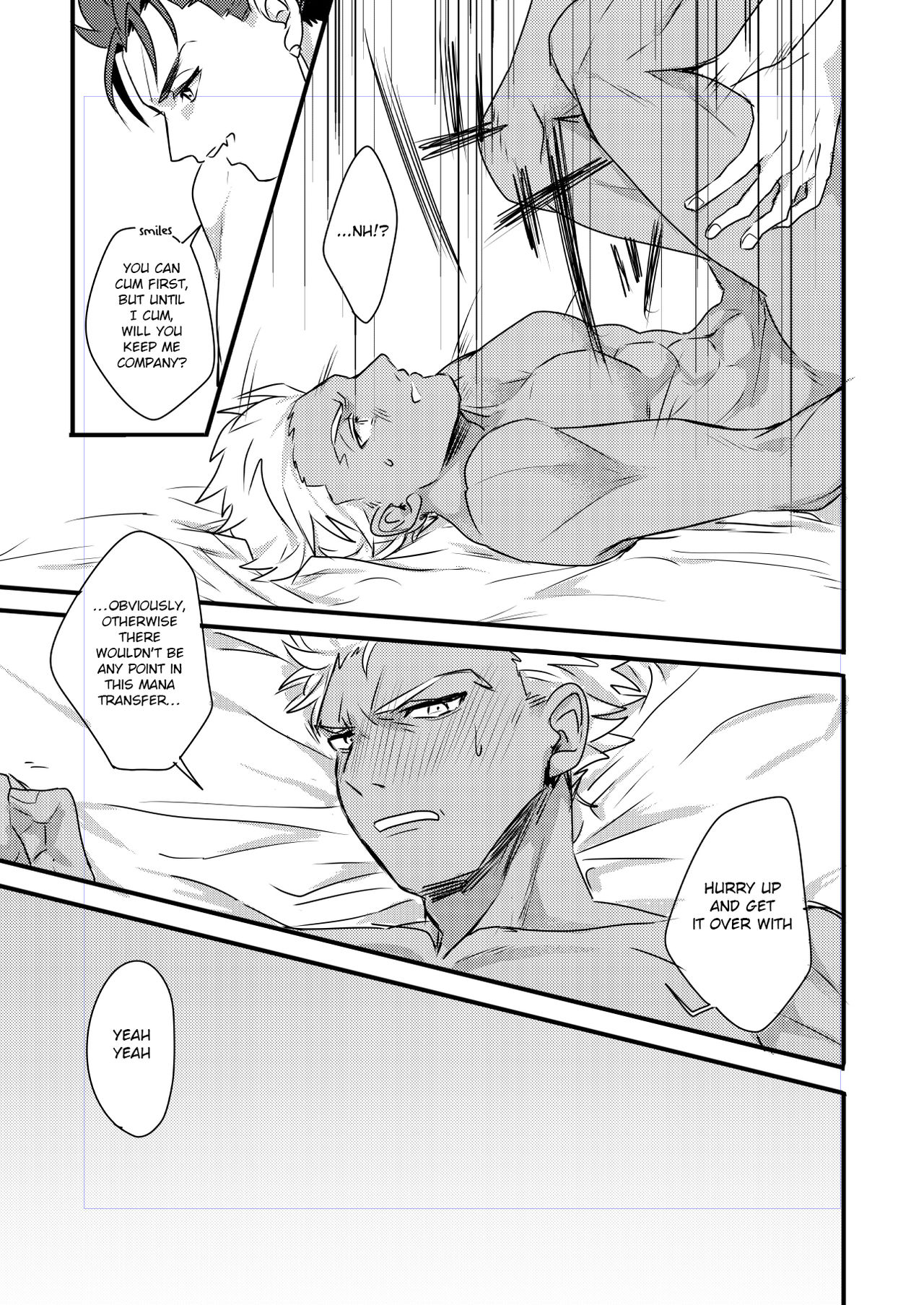 Chotto mo Matenai | I Can't Wait page 7 full