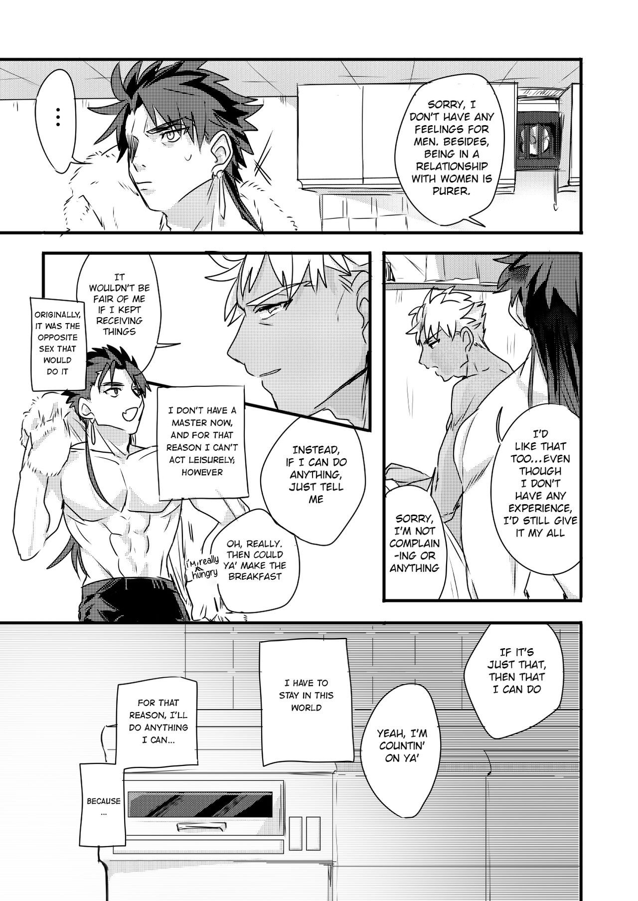 Chotto mo Matenai | I Can't Wait page 9 full