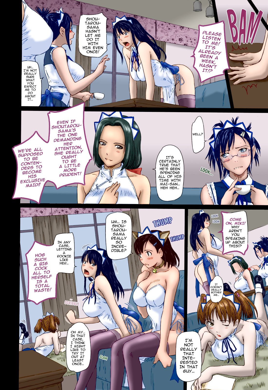 Mai Favorite REDRAW Ch. 2-3 WIP page 4 full