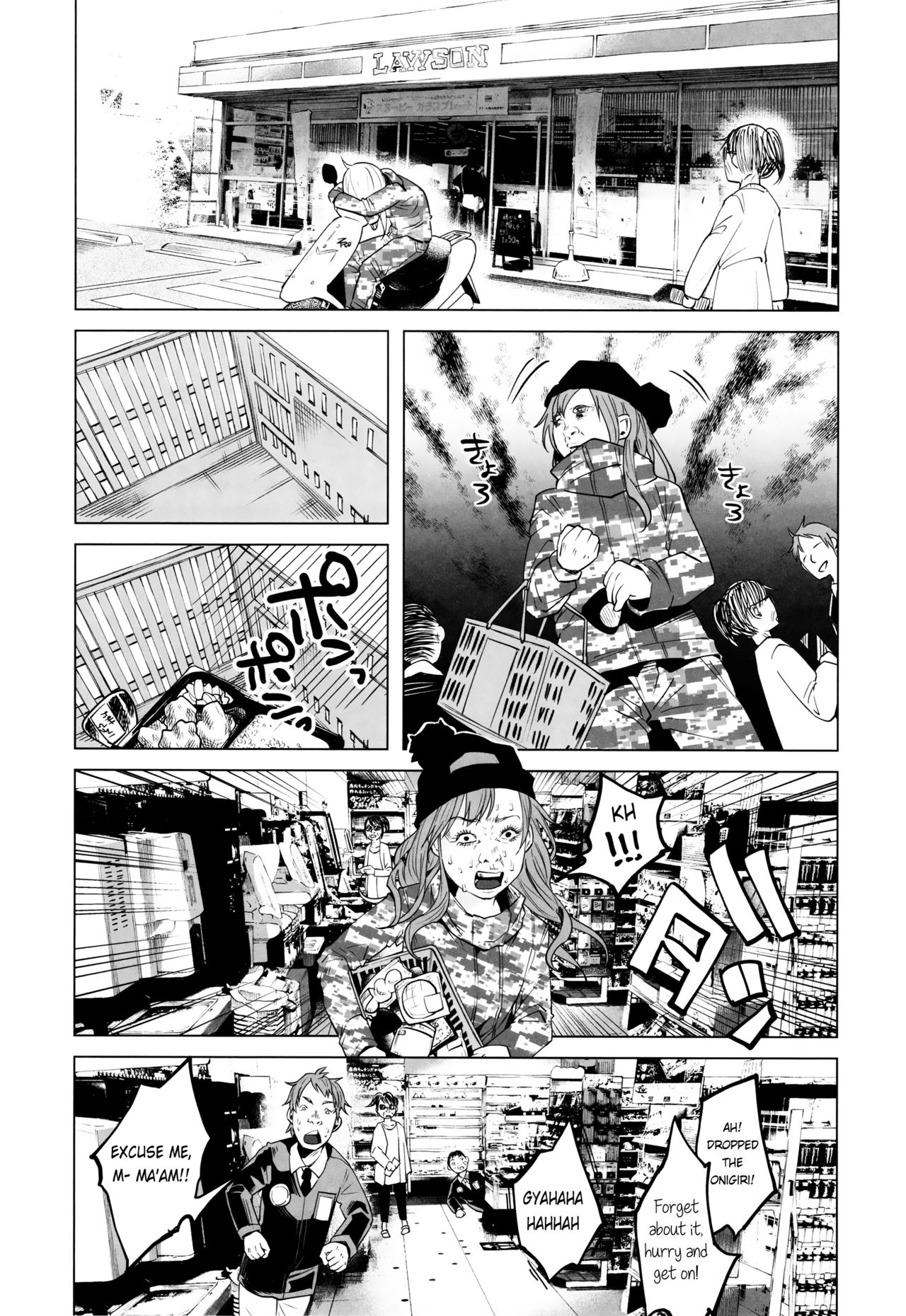 Yankee JC Bokobokorin! | Beating Up a Yankee JC! page 5 full