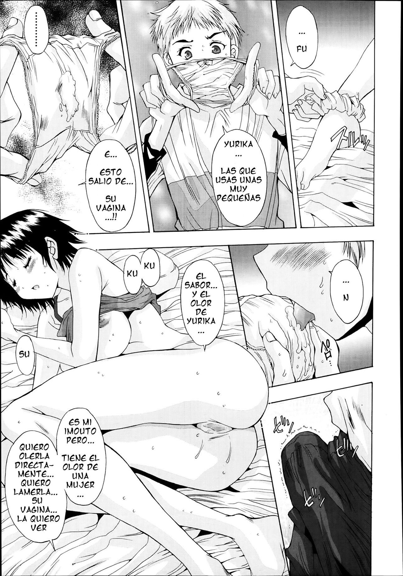 Nomisugi wa Ikemasen! | No debes beber demasiado! page 7 full