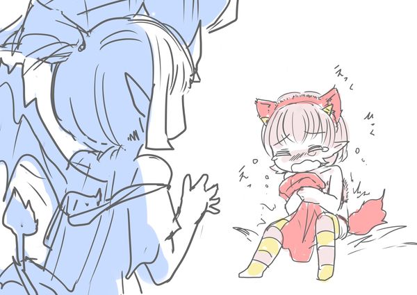 Halloween no Onikko page 2 full