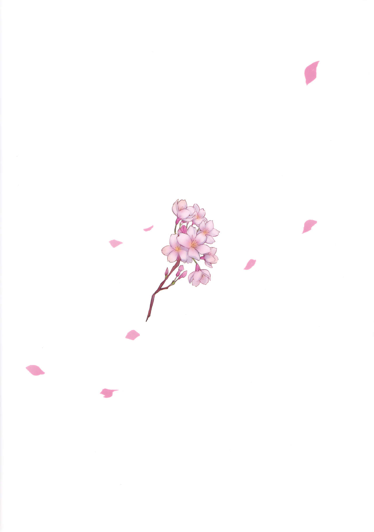 Irui Konintan Gaiden | 이류혼인담외전 page 2 full