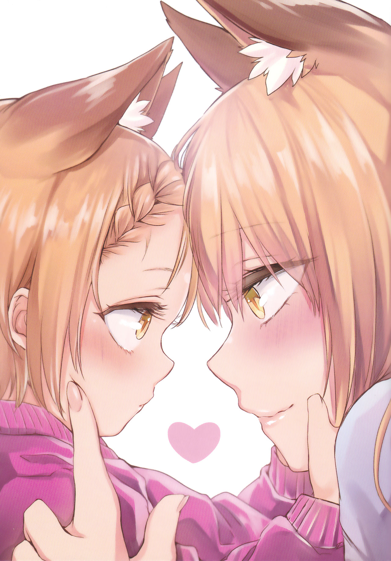 Irui Konintan Gaiden | 이류혼인담외전 page 4 full