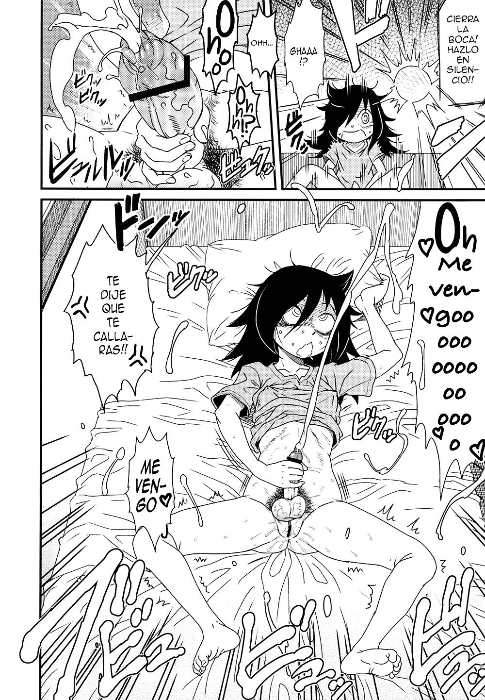 Watashi ga Sex Dekinai no wa dou Kangaete mo Koitsu ga Warui! page 3 full