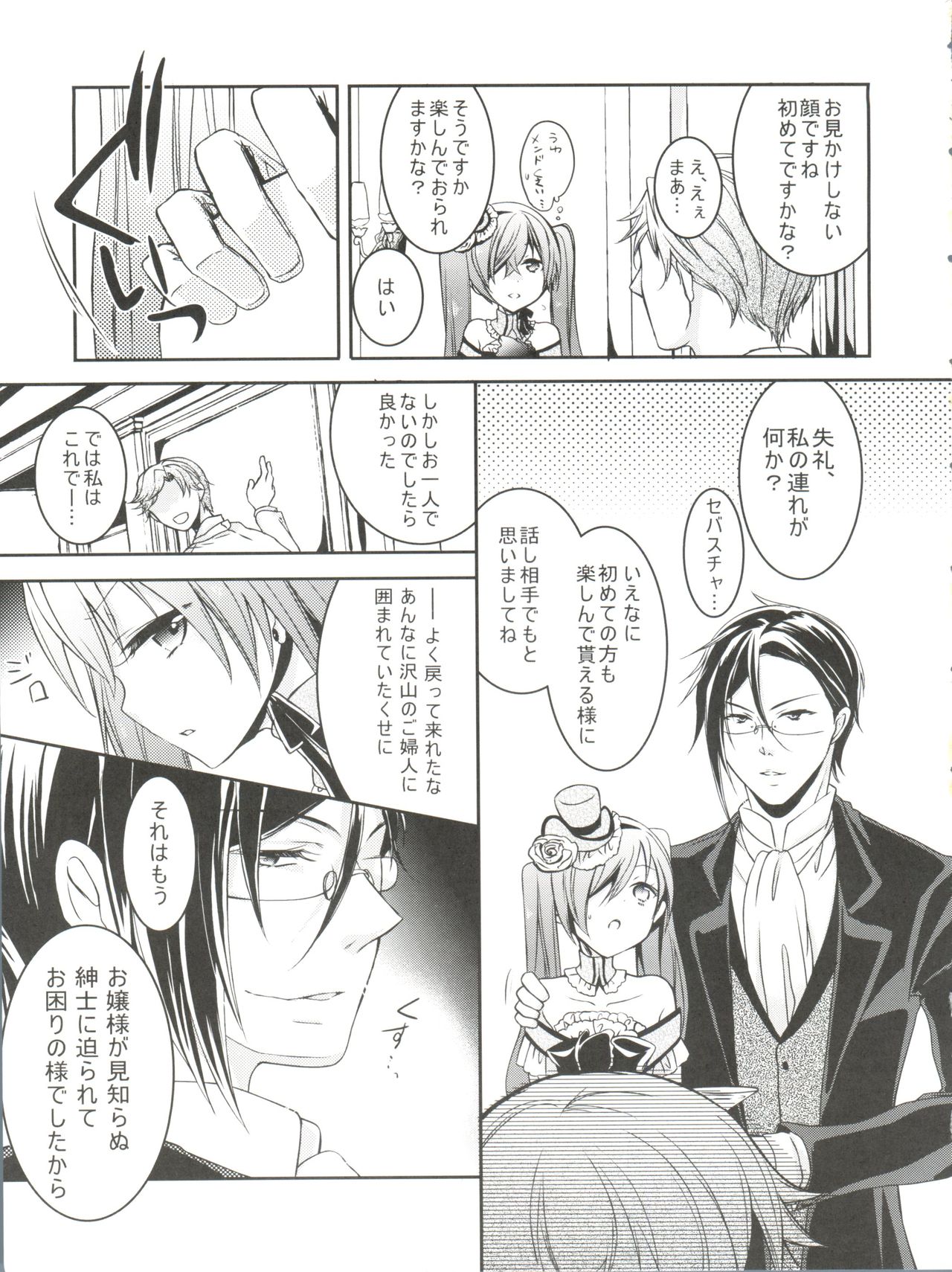 Apatite page 4 full