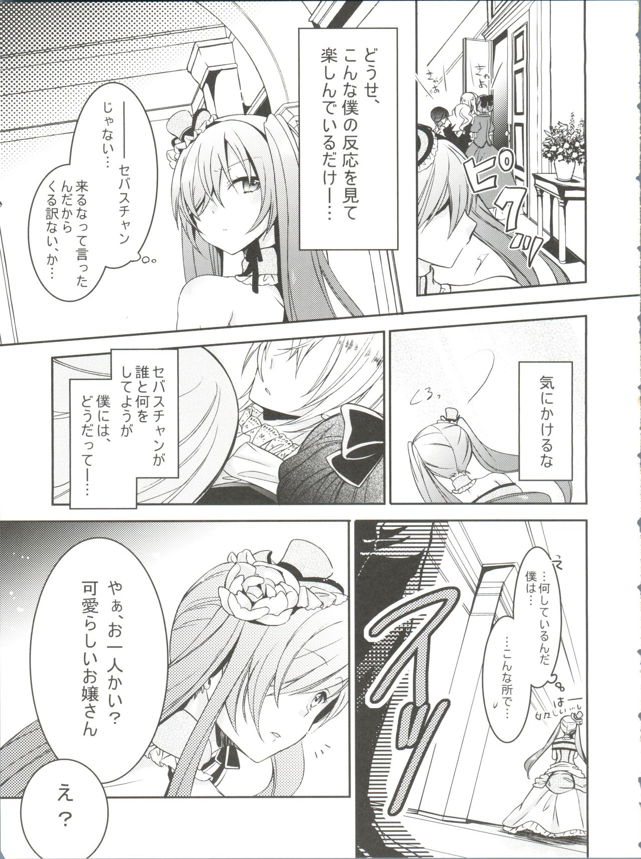 Apatite page 6 full