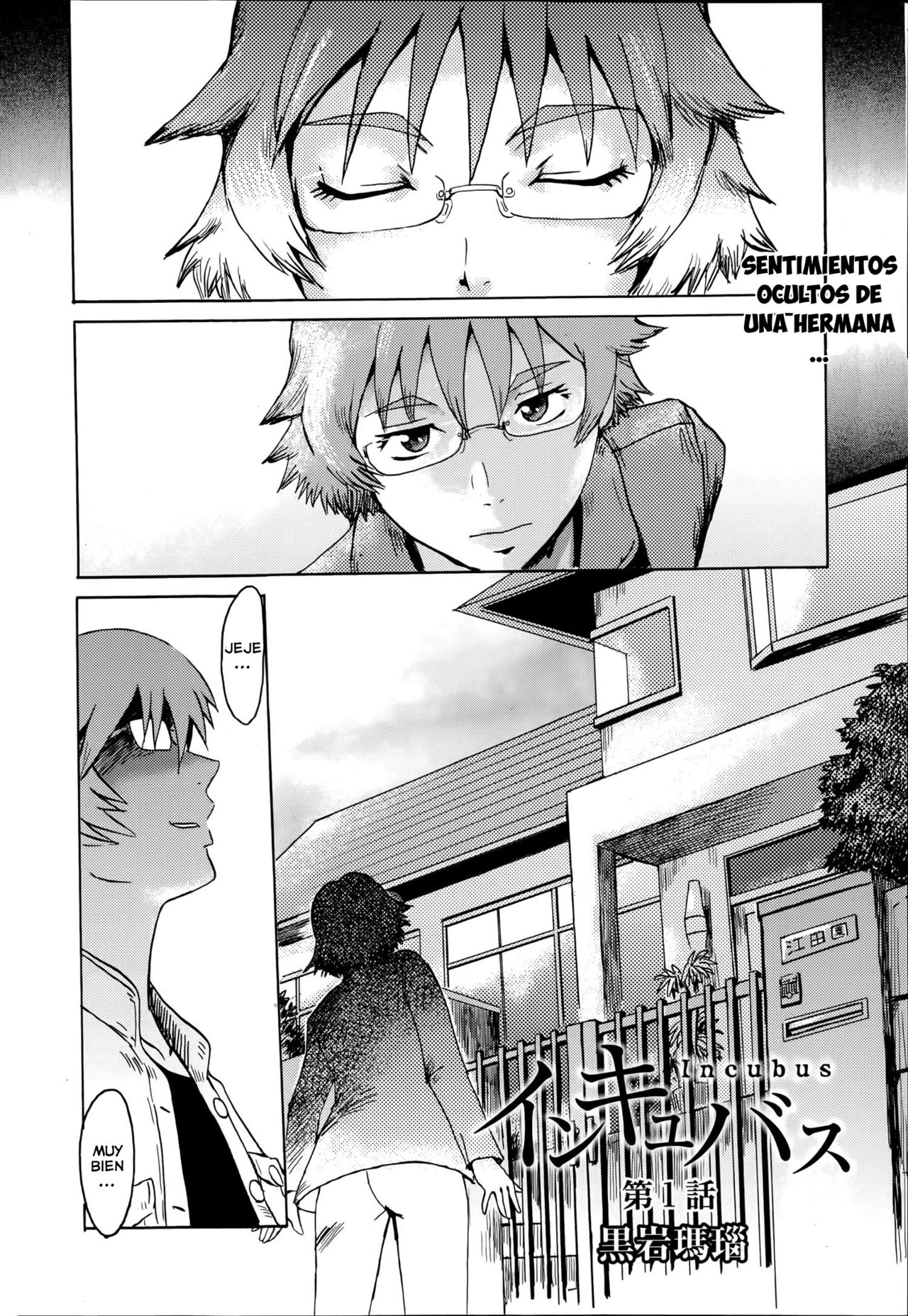 Incubus Ch. 1 page 2 full