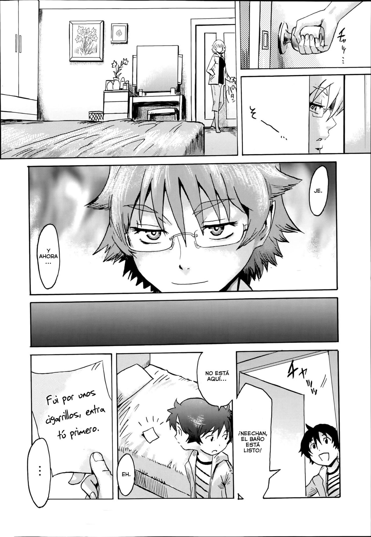 Incubus Ch. 1 page 4 full