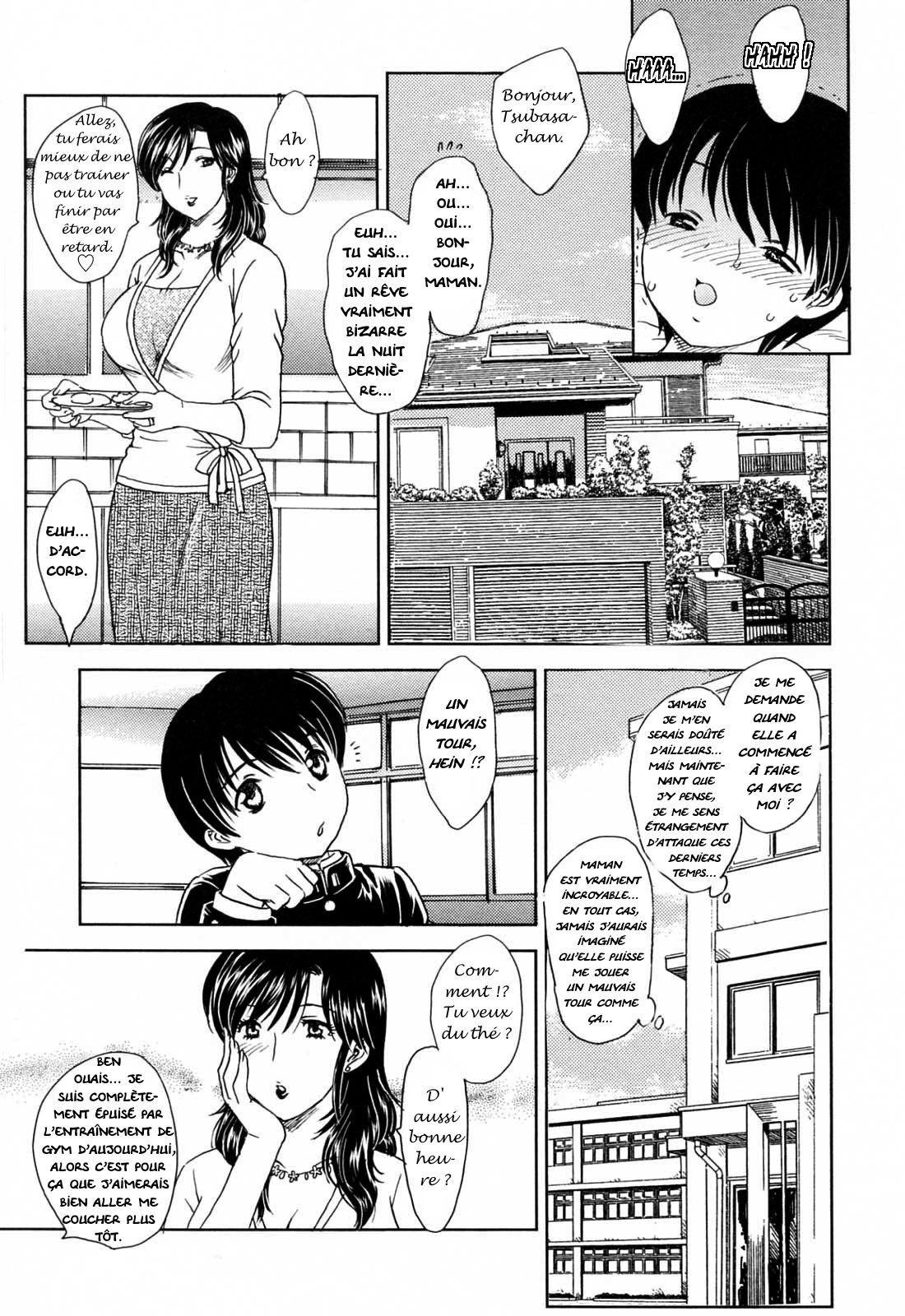 Mamama Shokai Genteiban Ch. 1-8 page 10 full