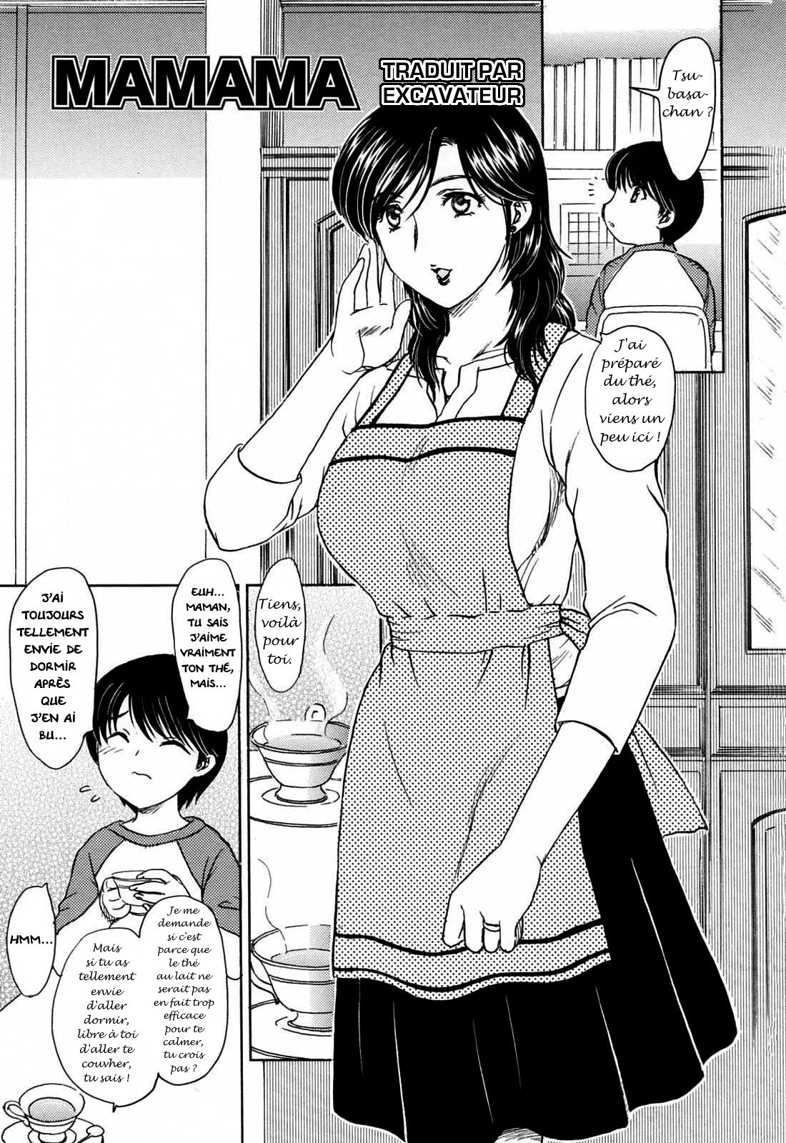 Mamama Shokai Genteiban Ch. 1-8 page 4 full