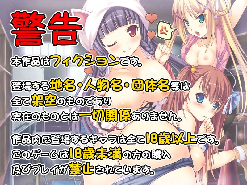 Ikinari Dousei Seikatsu?! page 10 full