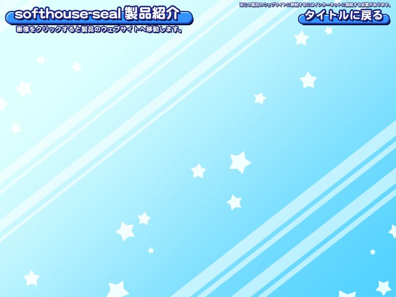 Ikinari Dousei Seikatsu?! page 7 full