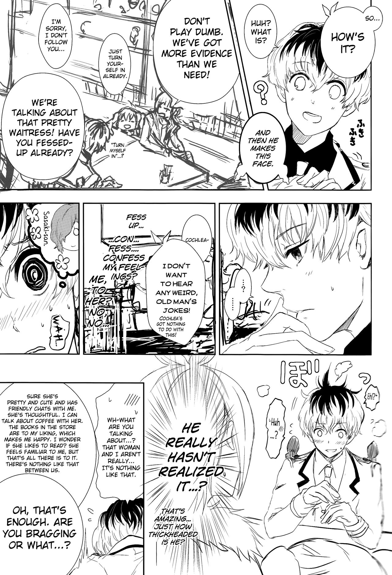 Innocent Blue - Before Sunrise page 7 full