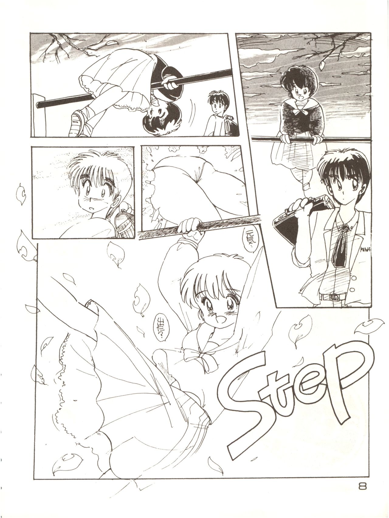 GIRLS SCHOOL page 8 full