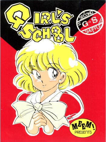 GIRLS SCHOOL cover