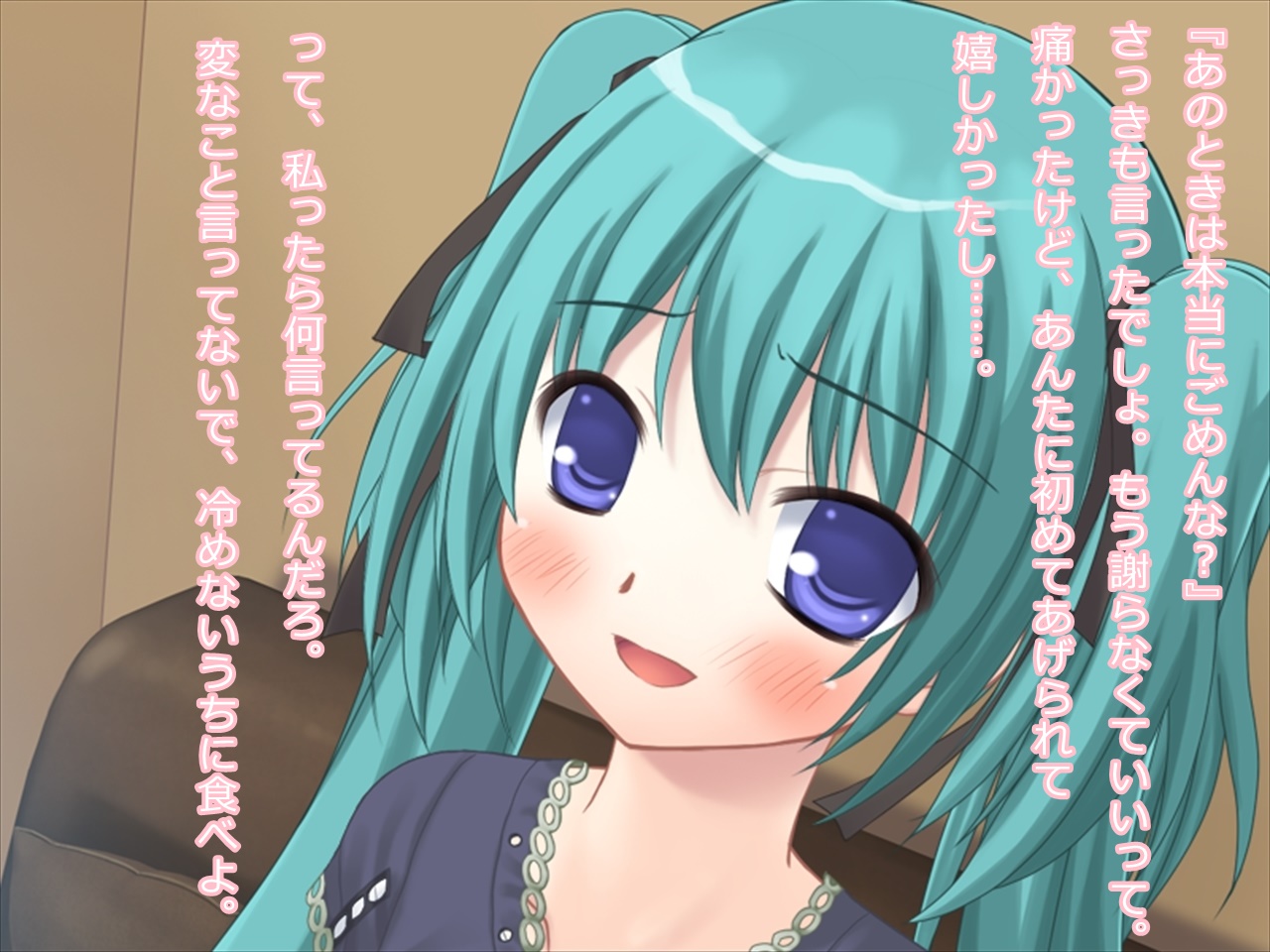 Fella Shite Morattara Ochinchin ga Suki ni Natta Osananajimi no Koibito page 5 full