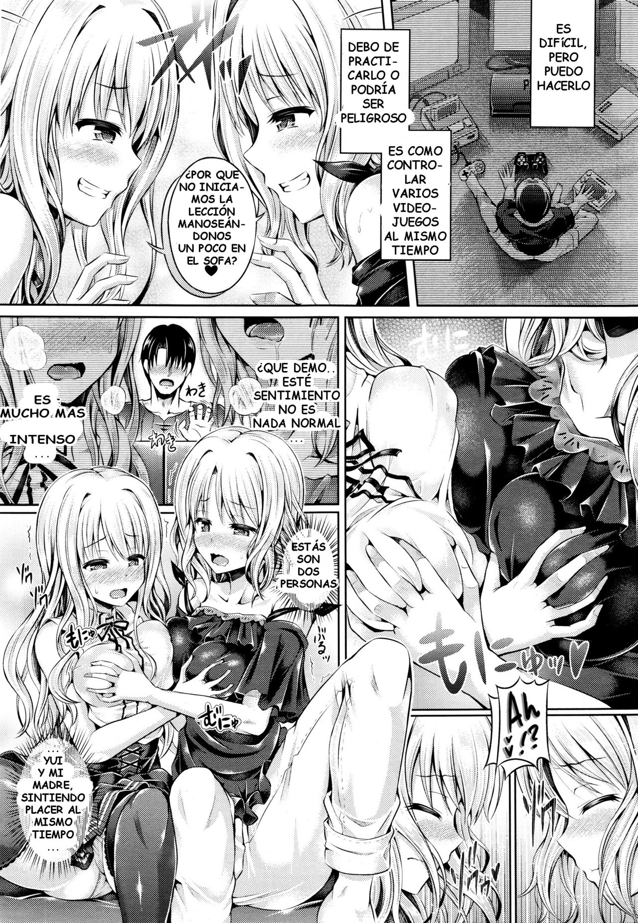 -Tamashii- INSERT LEVEL 4- Danjo Kousaku Ecstasy page 3 full