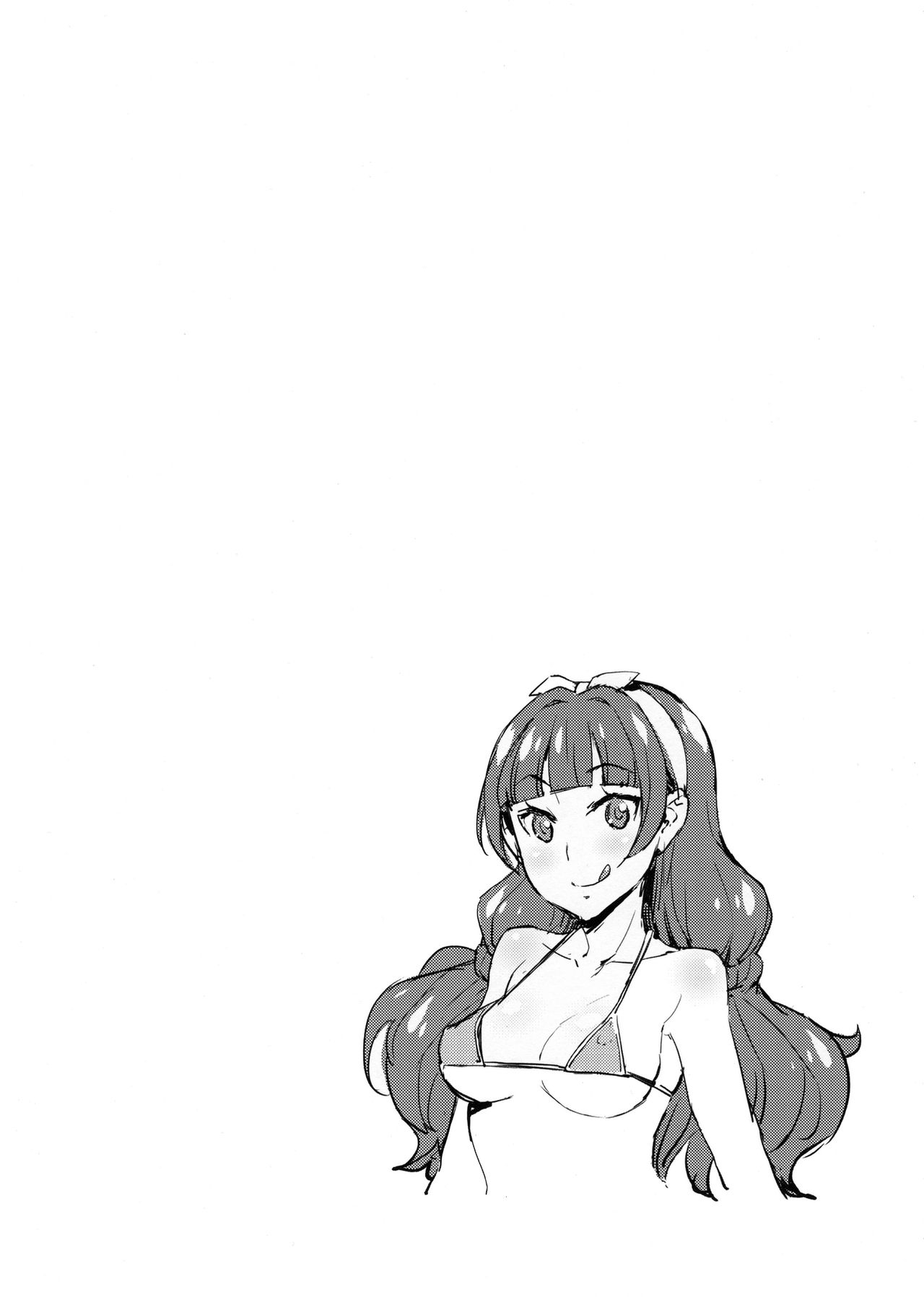 Iinari Kirara no Saiminjutsu page 4 full