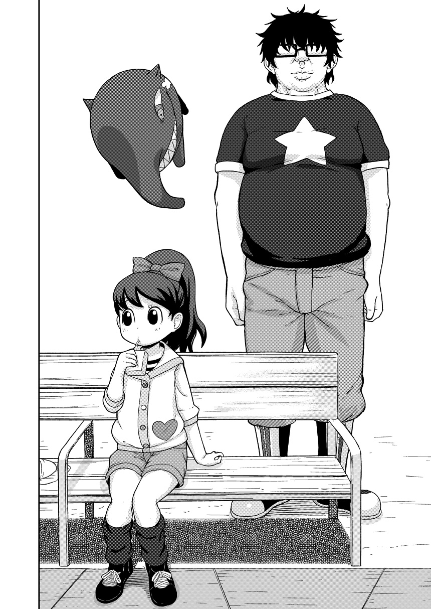 Saimin Watch | Hypno Watch   =LWB= page 3 full