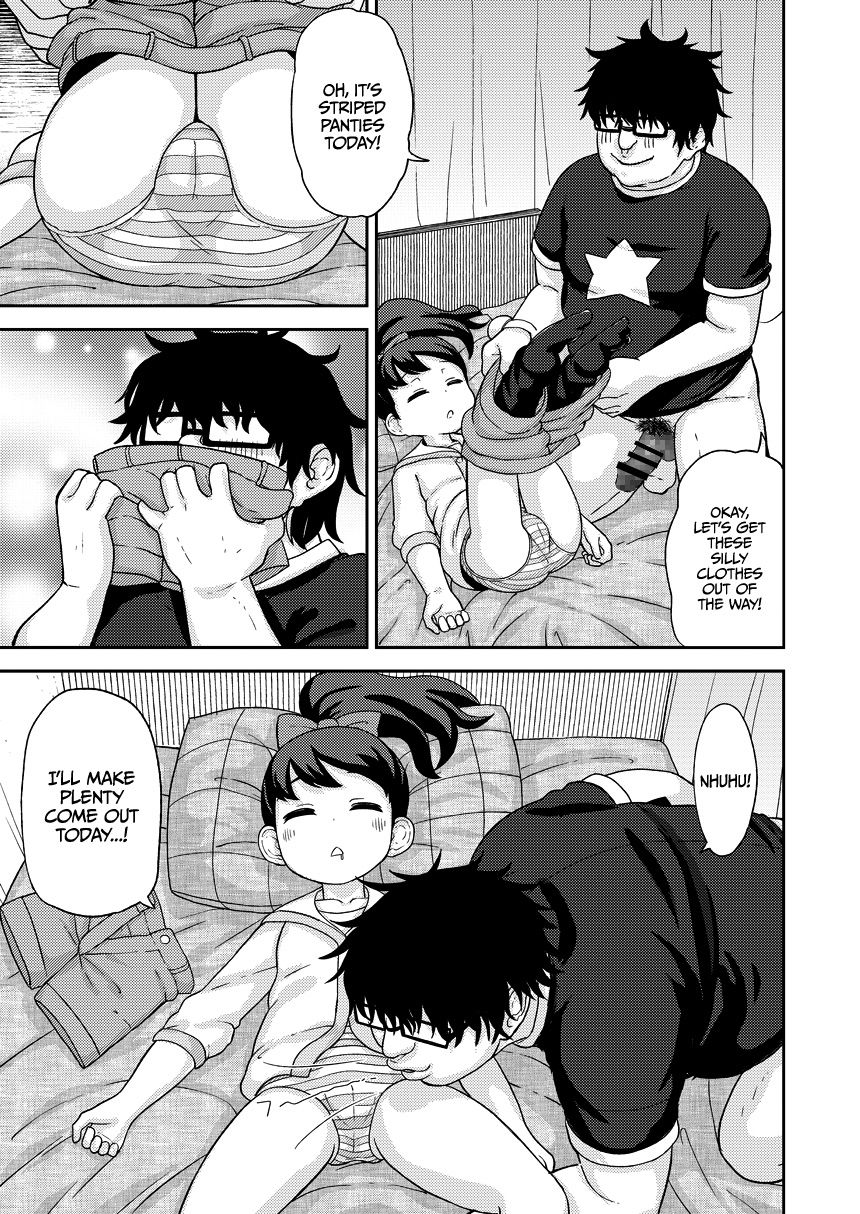 Saimin Watch | Hypno Watch   =LWB= page 6 full